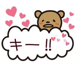 kumakumo LOVE version sticker #8054120