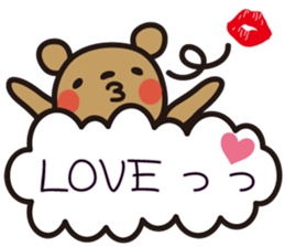 kumakumo LOVE version sticker #8054121