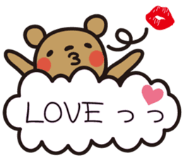 kumakumo LOVE version sticker #8054121