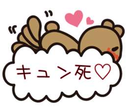 kumakumo LOVE version sticker #8054125