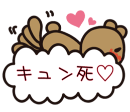 kumakumo LOVE version sticker #8054125