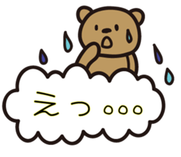 kumakumo LOVE version sticker #8054128