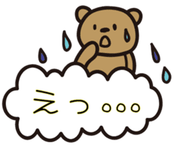 kumakumo LOVE version sticker #8054128