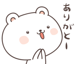 cute bear ver11 -hiroshima- sticker #8054138