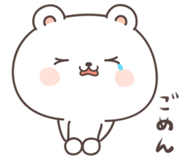 cute bear ver11 -hiroshima- sticker #8054139
