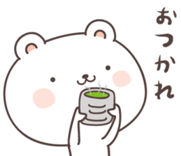 cute bear ver11 -hiroshima- sticker #8054142