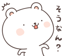 cute bear ver11 -hiroshima- sticker #8054151