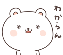 cute bear ver11 -hiroshima- sticker #8054159