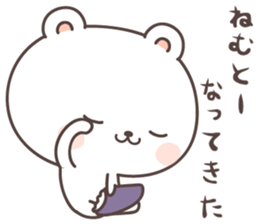 cute bear ver11 -hiroshima- sticker #8054169