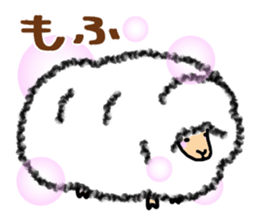 The sheep which escaped sticker #8054212