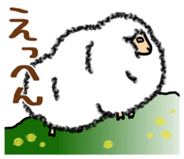 The sheep which escaped sticker #8054216