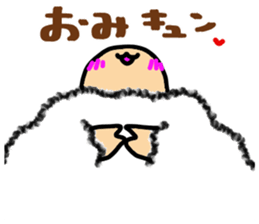 The sheep which escaped sticker #8054226