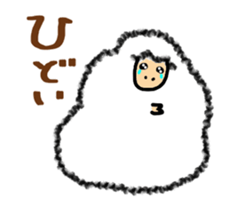 The sheep which escaped sticker #8054232