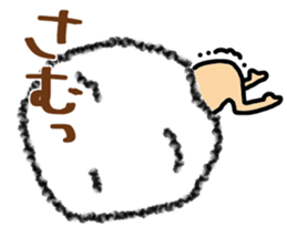 The sheep which escaped sticker #8054237