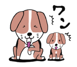 I beagle dog 3rd sticker #8054341