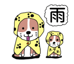 I beagle dog 3rd sticker #8054346