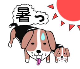 I beagle dog 3rd sticker #8054347