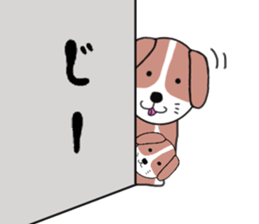 I beagle dog 3rd sticker #8054351