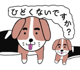 I beagle dog 3rd sticker #8054357