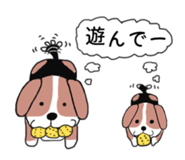 I beagle dog 3rd sticker #8054369