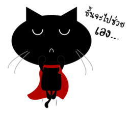 Hyum Meow sticker #8054575