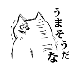 An angry cat sticker #8054948