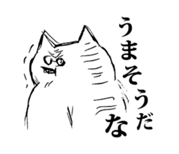 An angry cat sticker #8054948