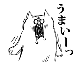 An angry cat sticker #8054950