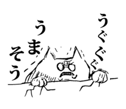 An angry cat sticker #8054951