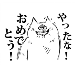 An angry cat sticker #8054954