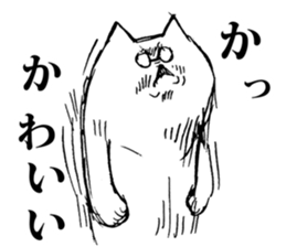 An angry cat sticker #8054956