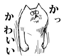 An angry cat sticker #8054956