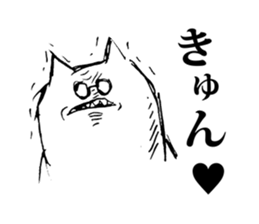 An angry cat sticker #8054959