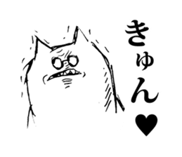 An angry cat sticker #8054959