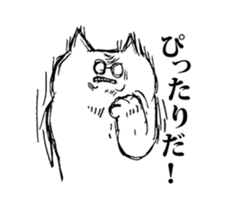 An angry cat sticker #8054961