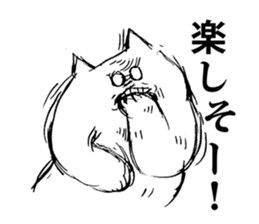 An angry cat sticker #8054965