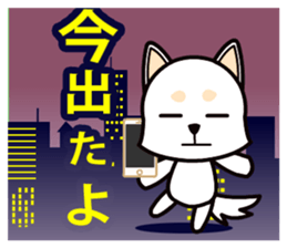 Office Worker and CEO Life sticker #8054972