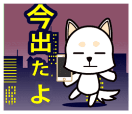 Office Worker and CEO Life sticker #8054972