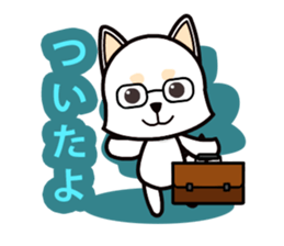 Office Worker and CEO Life sticker #8054973