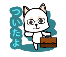 Office Worker and CEO Life sticker #8054973