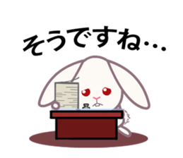 Office Worker and CEO Life sticker #8054978