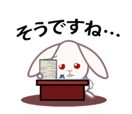 Office Worker and CEO Life sticker #8054978