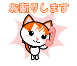 Office Worker and CEO Life sticker #8054981