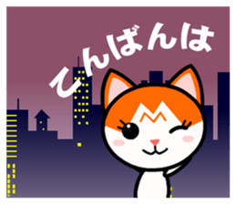 Office Worker and CEO Life sticker #8054999