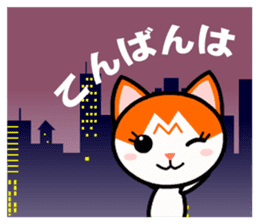 Office Worker and CEO Life sticker #8054999