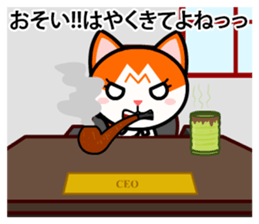 Office Worker and CEO Life sticker #8055001