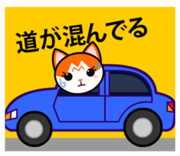 Office Worker and CEO Life sticker #8055002