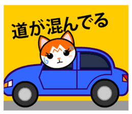 Office Worker and CEO Life sticker #8055002