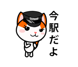 Office Worker and CEO Life sticker #8055005