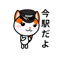 Office Worker and CEO Life sticker #8055005